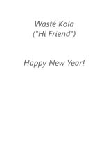 kolainside